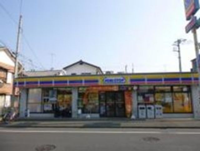 コンビニ　ミニストップ藤沢宮前店（コンビニ）まで930m