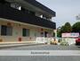 幼稚園・保育園　保育所きぼう（幼稚園・保育園）まで4804m
