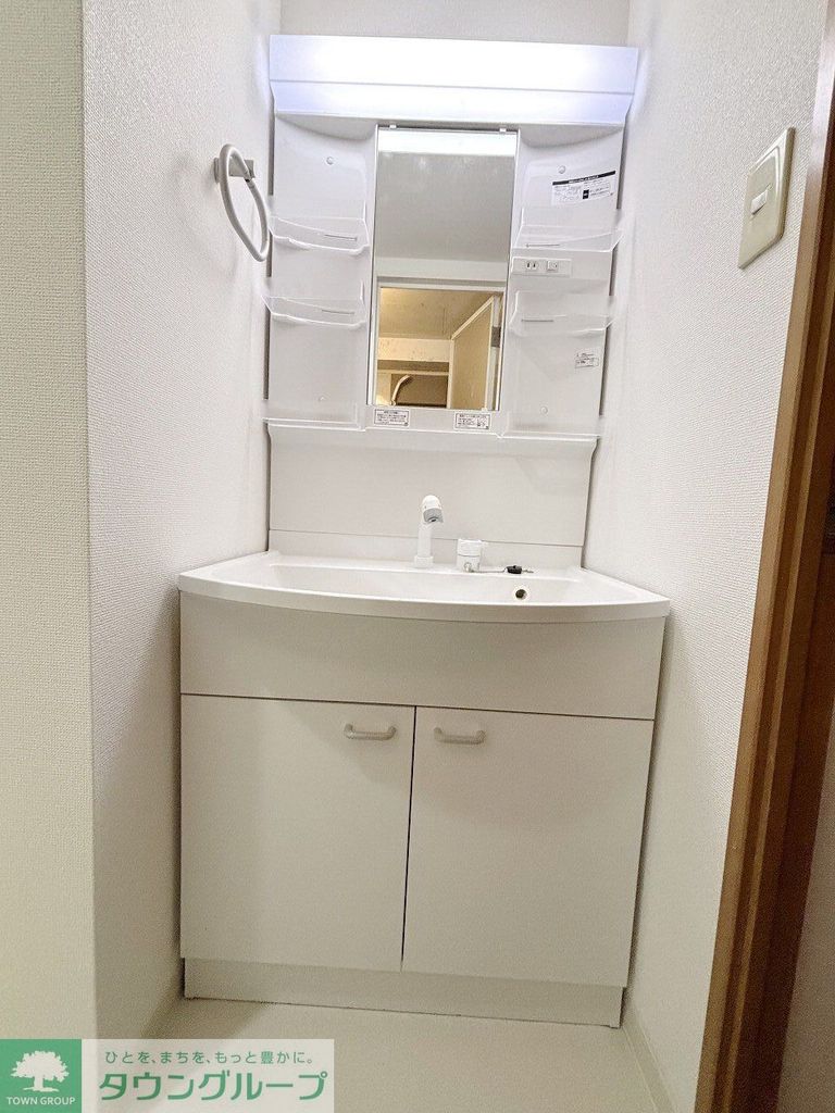 その他設備　室内写真は同物件別部屋
