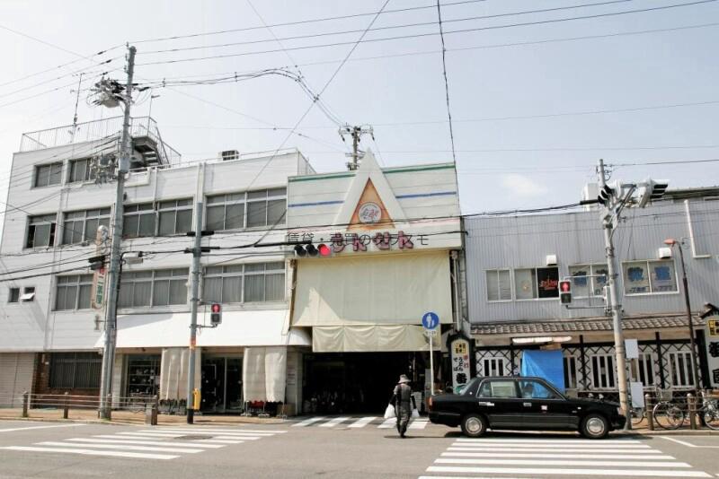 ショッピングセンター　三泉北商店街（ショッピングセンター）まで148m