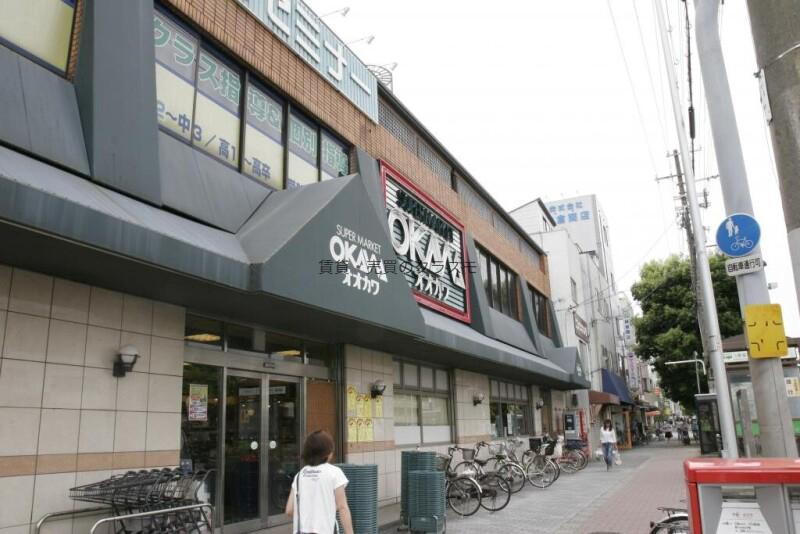 スーパー　スーパーオオカワ三軒家東店（スーパー）まで678m