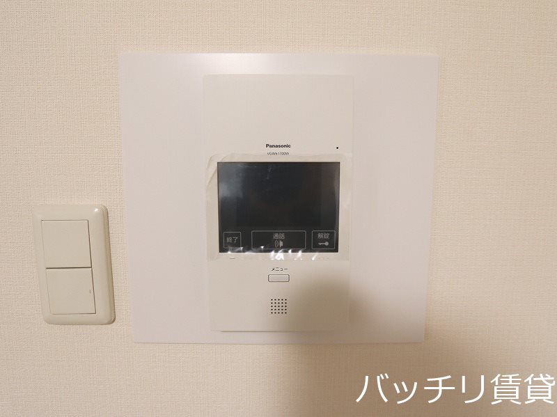 セキュリティ　※同型タイプのため、現状優先