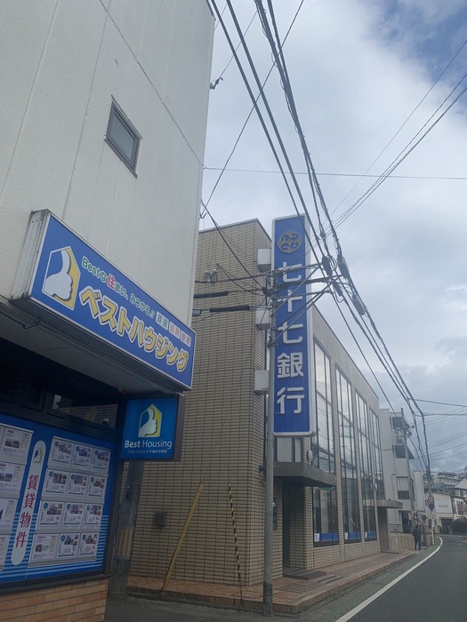銀行　七十七銀行荒巻支店（銀行）まで650m