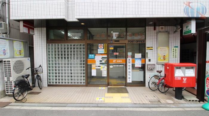 郵便局　大阪平野北郵便局（郵便局）まで429m