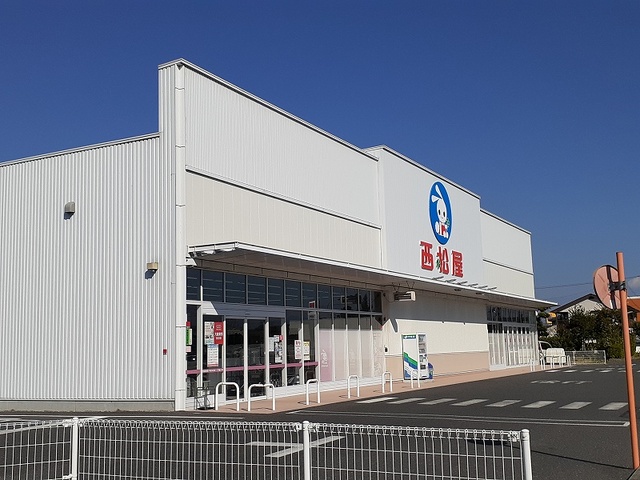 その他　西松屋川尻店（その他）まで650m