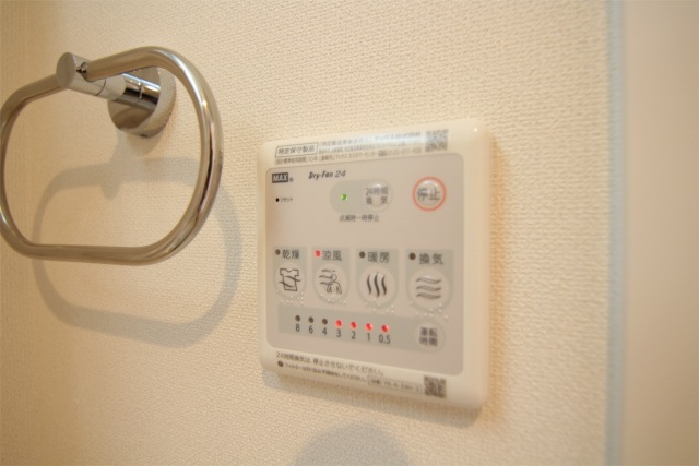 その他設備　浴室乾燥機