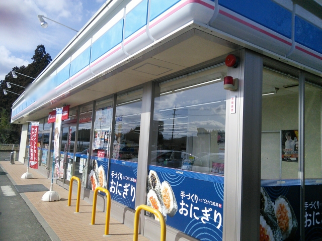 コンビニ　ローソン札幌北9条東二丁目店（コンビニ）まで303m