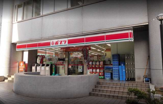 コンビニ　ポプラ 東大久保店（コンビニ）まで76m