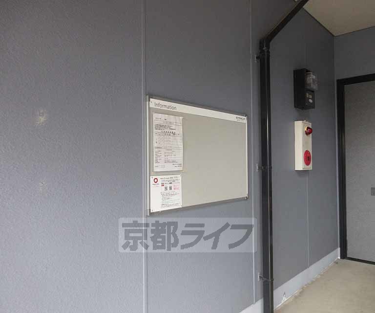 その他　掲示板