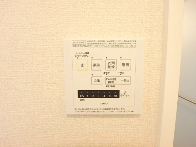 その他　同施工会社参考写真です
