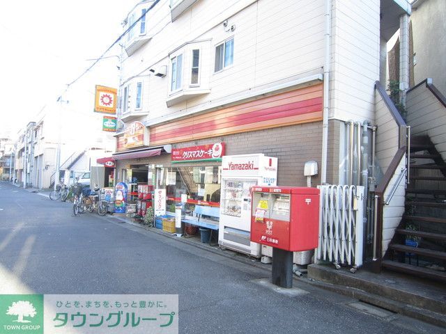 コンビニ　ヤマザキデイリーストアー（コンビニ）まで190m