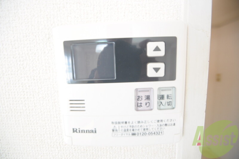 その他　給湯器リモコンです