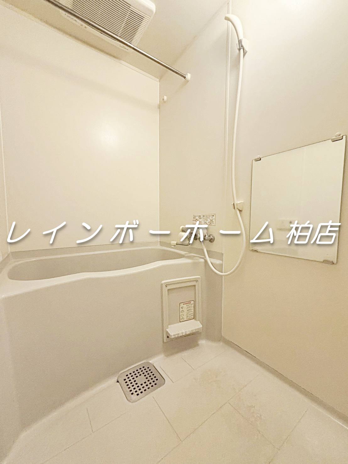 バス・シャワールーム　ゆったり過ごせるお風呂です