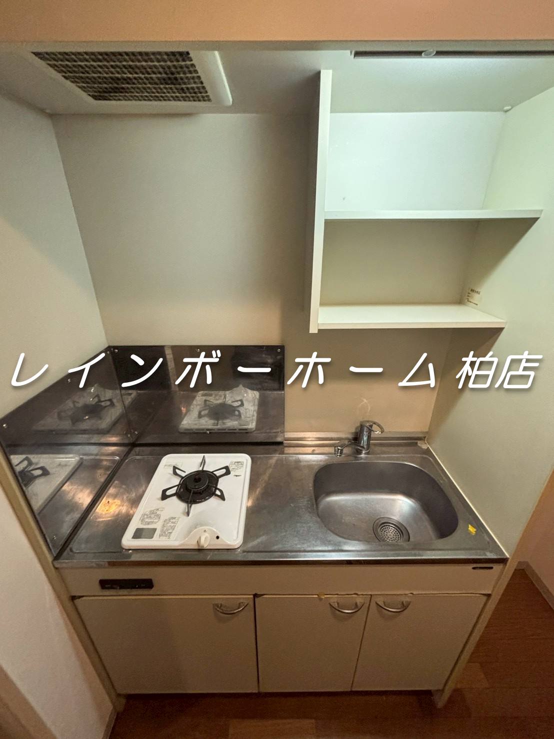 キッチン　きれいなキッチンです