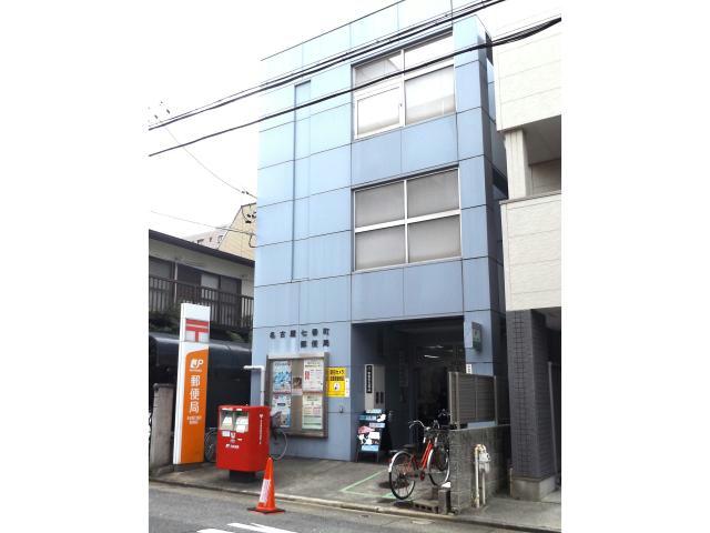 郵便局　名古屋七番町郵便局（郵便局）まで224m