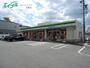 コンビニ　ファミリーマート松阪湊町店（コンビニ）まで925m