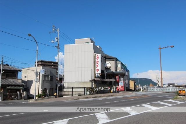 飲食店　竹うち（飲食店）まで207m
