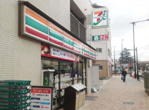 コンビニ　セブンイレブン 駒場大橋店（コンビニ）まで191m
