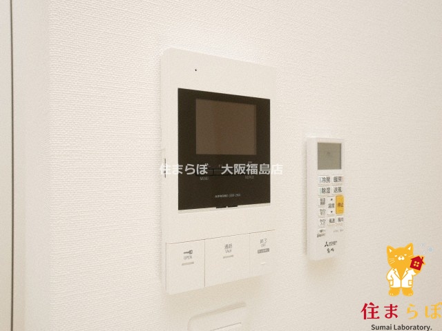 セキュリティ　安心感もチェック項目