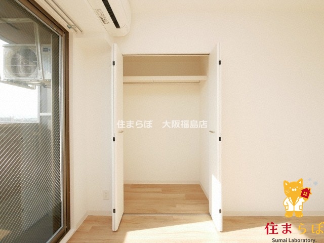収納　使い方次第で印象が変わる