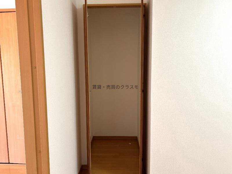 その他　収納