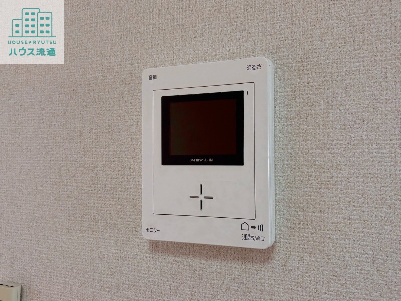 セキュリティ　※別号室の写真