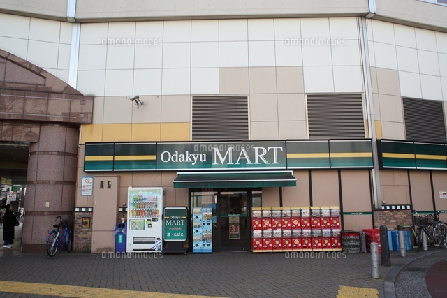 コンビニ　オダキューマート喜多見店（コンビニ）まで482m