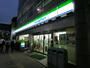 コンビニ　ファミリーマート 千住警察署前店（コンビニ）まで47m