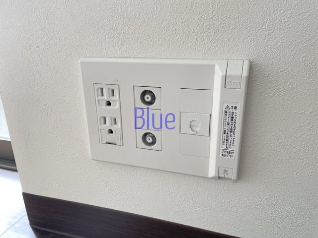 その他設備　同じ仕様