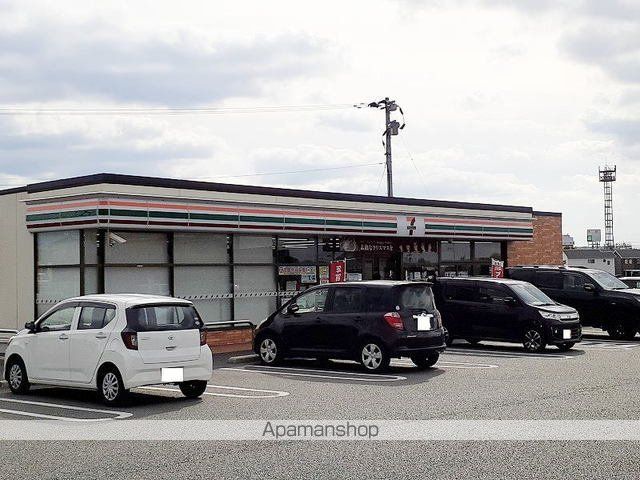 コンビニ　セブンイレブン小山４丁目店（コンビニ）まで210m