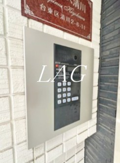 セキュリティ　オートロックです。