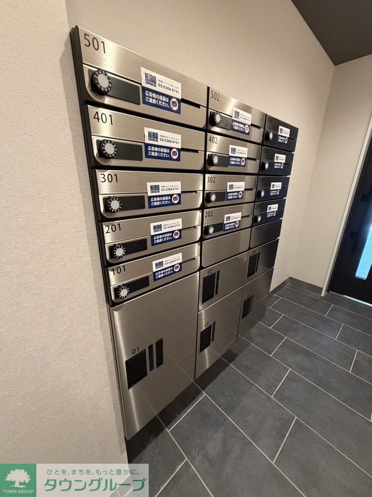 MAISON FUTABAの外観写真