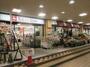 スーパー　東急ストア／菊名店（スーパー）まで267m