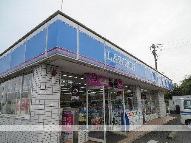 コンビニ　ローソン（コンビニ）まで1000m