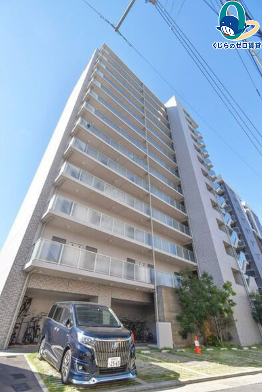 建物外観　くじらのゼロ賃貸は＼仲介手数料0円×初期費用最安×全国対応／