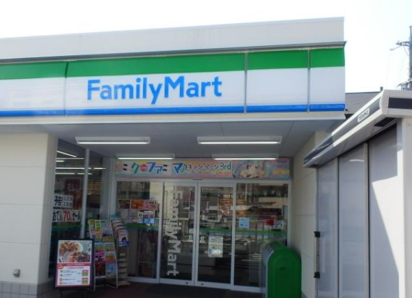 コンビニ　ファミリーマート 大田池上三丁目店（コンビニ）まで270m
