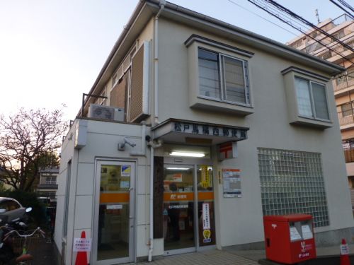 郵便局　松戸馬橋西郵便局（郵便局）まで35m