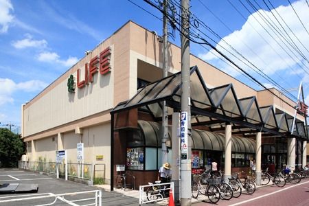スーパー　ライフ舎人店（スーパー）まで321m