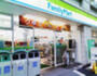 コンビニ　ファミリーマート　日本橋堀留町1丁目店（コンビニ）まで235m