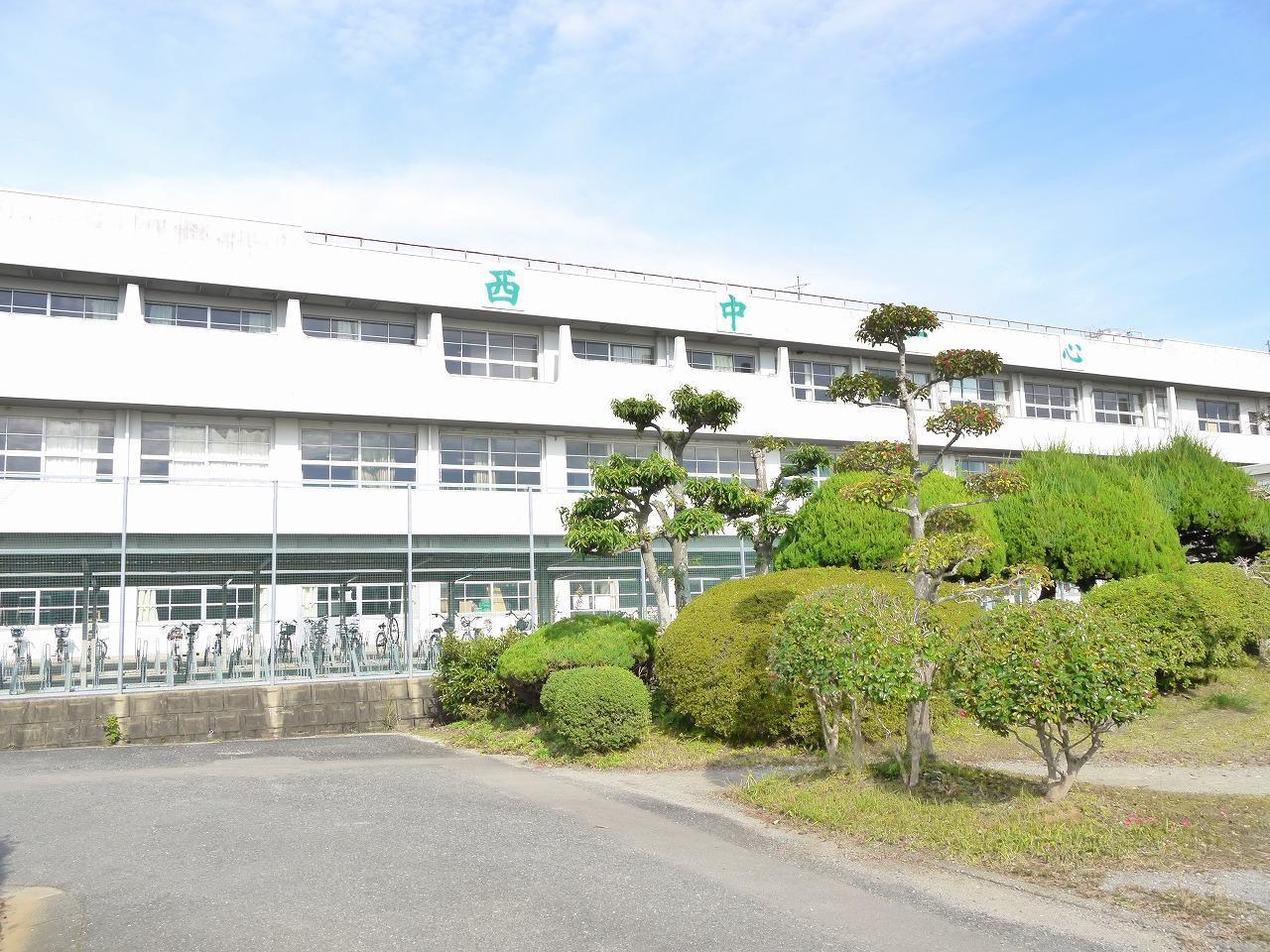 中学校　鳥栖西中学校（中学校）まで1500m