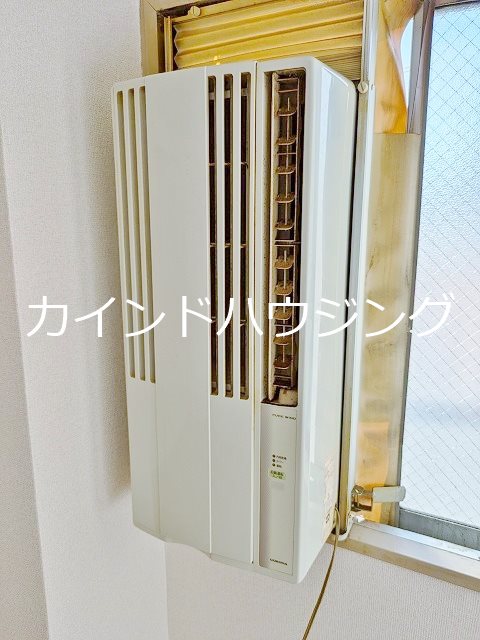 その他設備　エアコン
