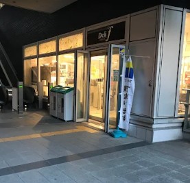 スーパー　デリド勝どき駅前店（スーパー）まで261m