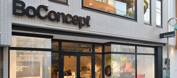 ホームセンター　BoConcept自由が丘（ホームセンター）まで659m
