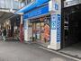 コンビニ　ローソンストア100北大塚店（コンビニ）まで39m