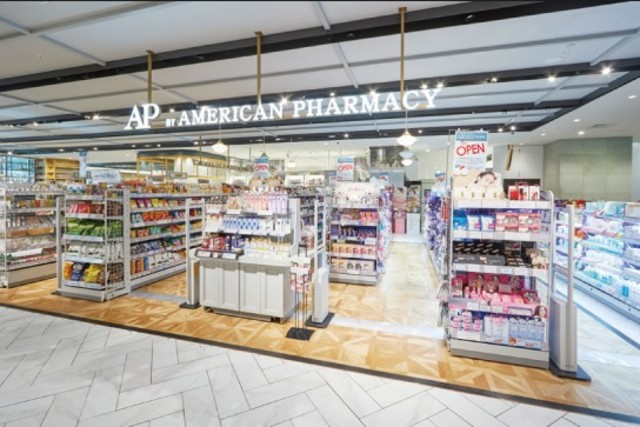 ドラックストア　トモズビーンズ阿佐ヶ谷店（ドラッグストア）まで481m