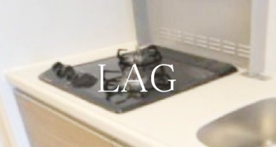 その他設備　ガスコンロです。