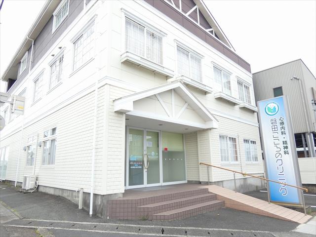 病院　磐田こころのクリニック（病院）まで663m