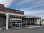 銀行　浜松磐田信用金庫 上島支店（銀行）まで1172m