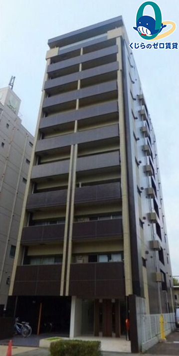 建物外観　くじらのゼロ賃貸は＼仲介手数料0円×初期費用最安×全国対応／