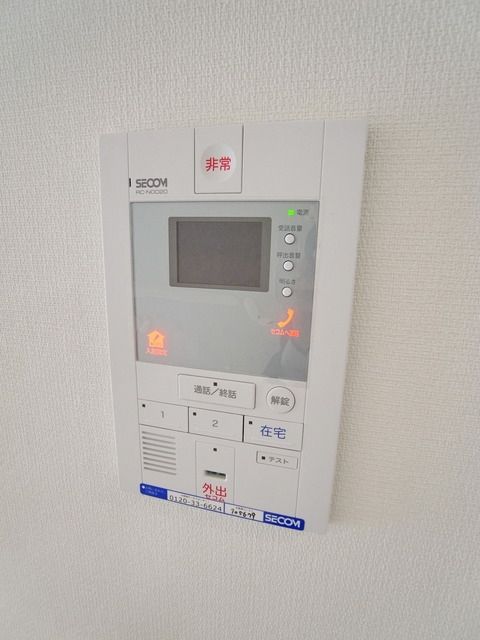 セキュリティ　☆安心ホームセキュリティ☆